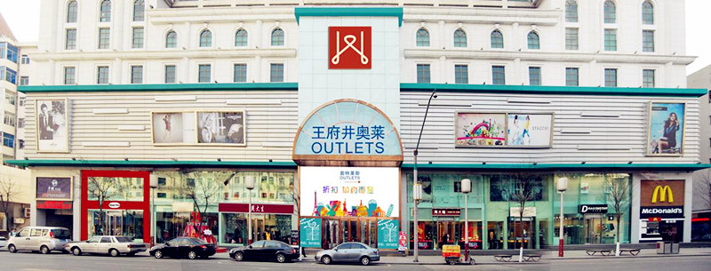 首页| 4002cc永利集团中国区官方网站