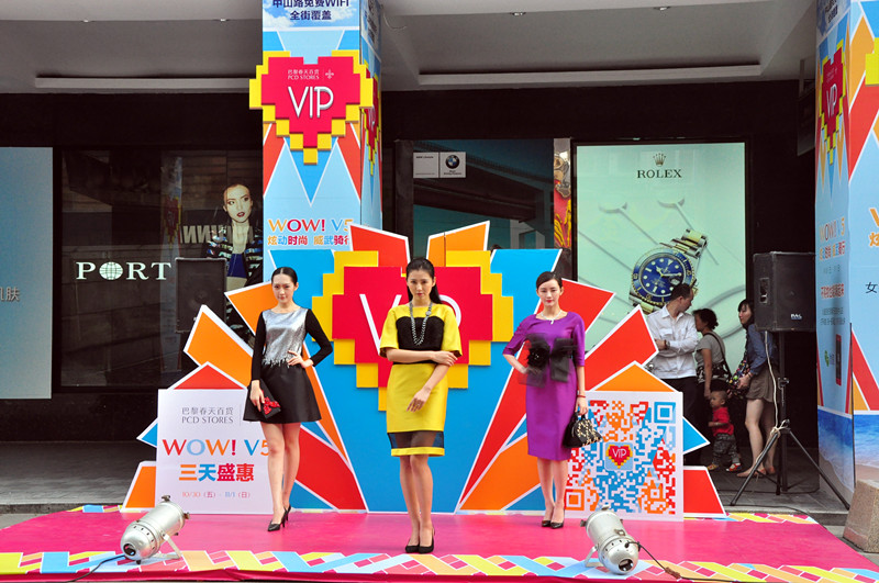 首页| 4002cc永利集团中国区官方网站