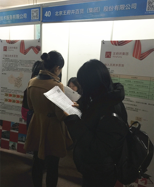 首页| 4002cc永利集团中国区官方网站