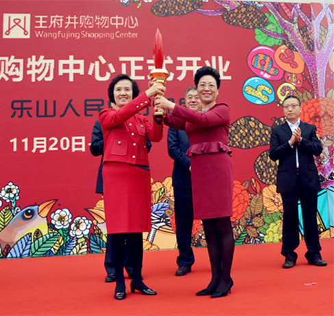 首页| 4002cc永利集团中国区官方网站