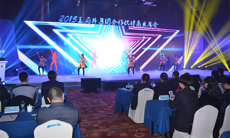 首页| 4002cc永利集团中国区官方网站