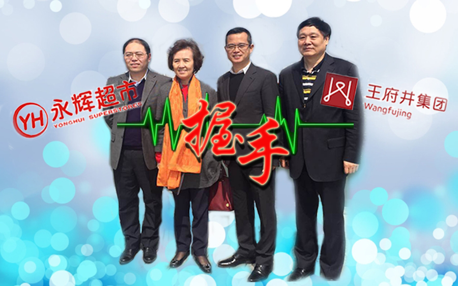 首页| 4002cc永利集团中国区官方网站