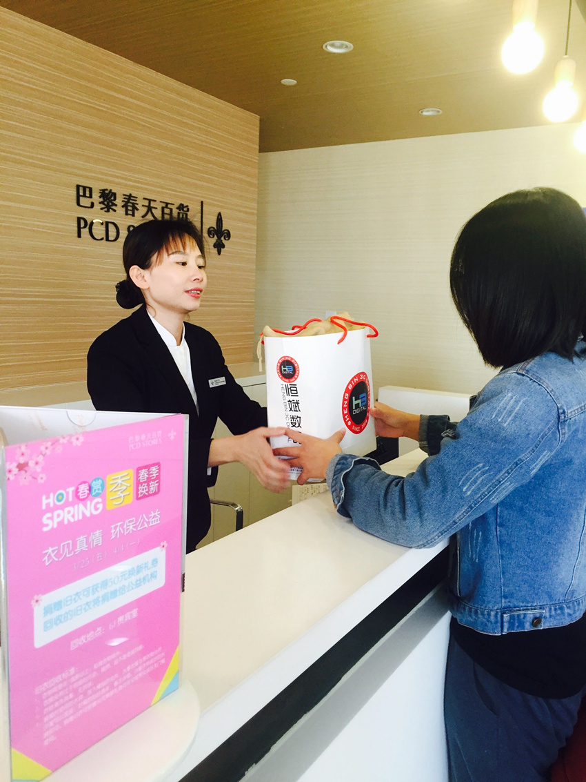 首页| 4002cc永利集团中国区官方网站