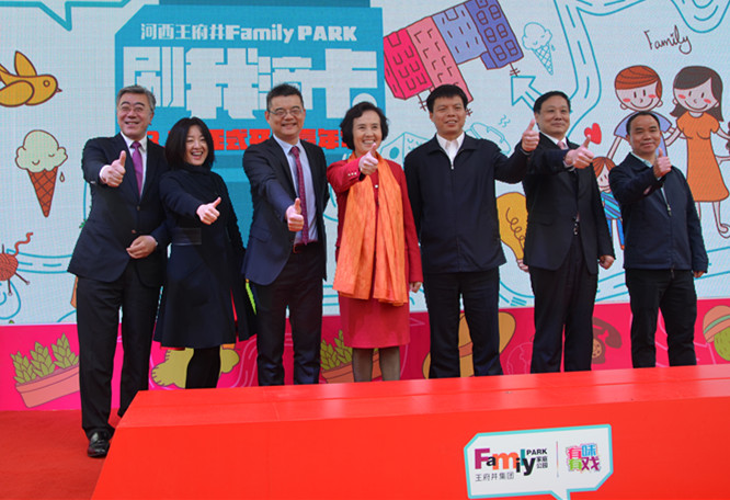 首页| 4002cc永利集团中国区官方网站