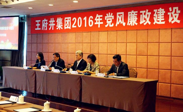 首页| 4002cc永利集团中国区官方网站