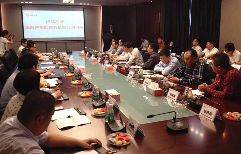 首页| 4002cc永利集团中国区官方网站