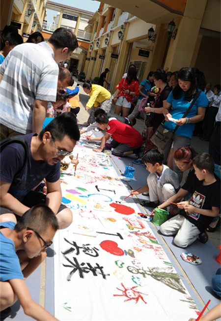 首页| 4002cc永利集团中国区官方网站