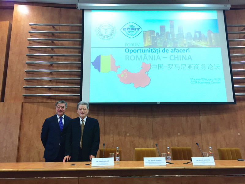 首页| 4002cc永利集团中国区官方网站