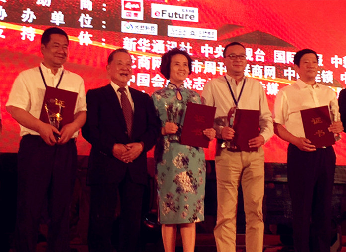 首页| 4002cc永利集团中国区官方网站