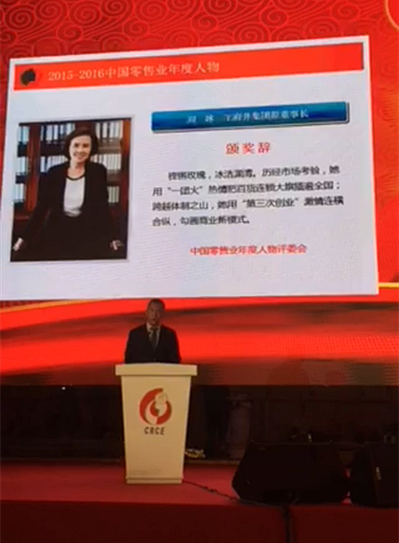 首页| 4002cc永利集团中国区官方网站