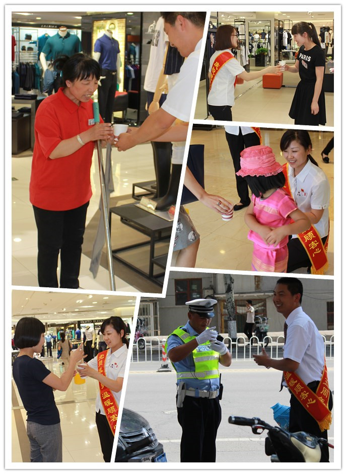 首页| 4002cc永利集团中国区官方网站