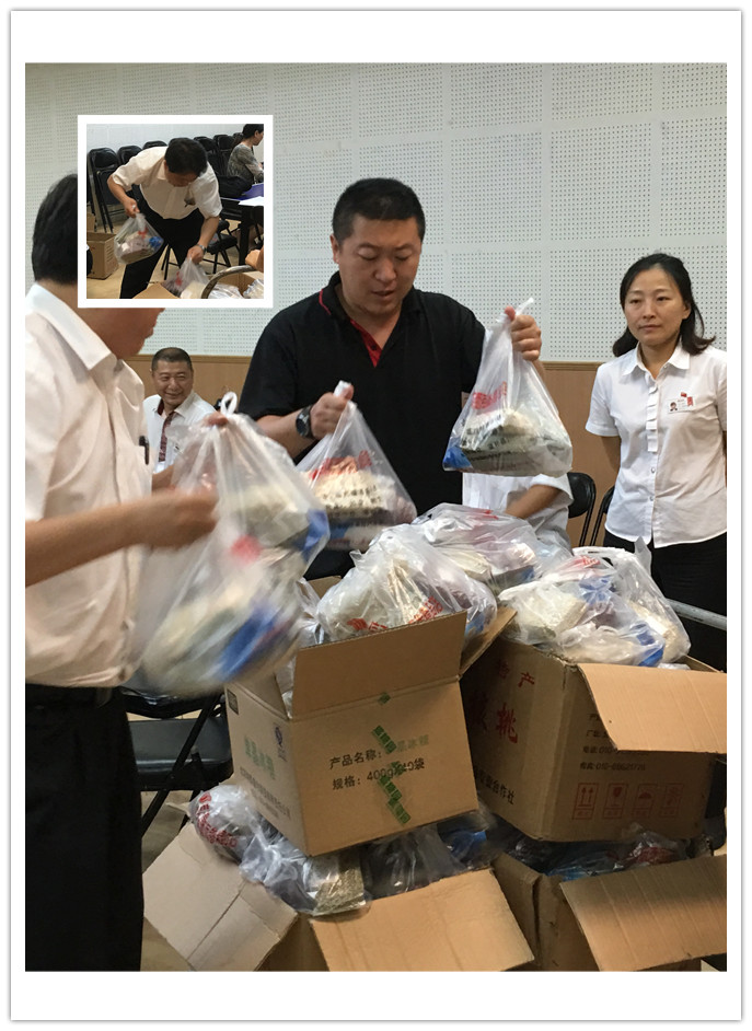 首页| 4002cc永利集团中国区官方网站