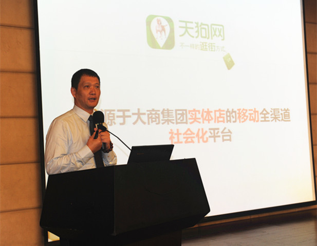 首页| 4002cc永利集团中国区官方网站