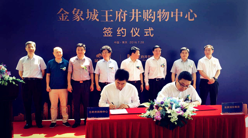 首页| 4002cc永利集团中国区官方网站