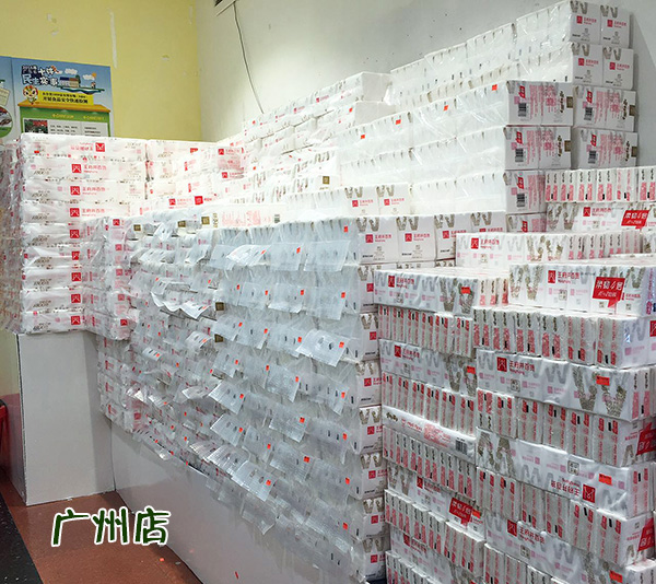 首页| 4002cc永利集团中国区官方网站