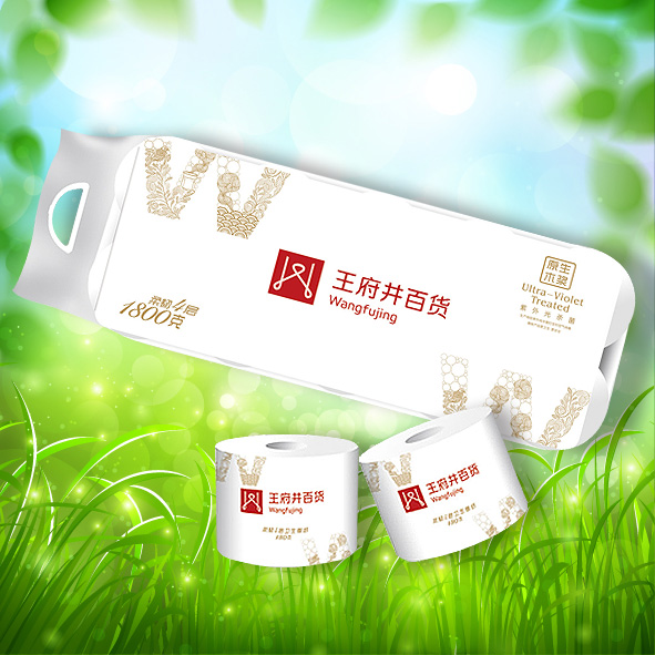 首页| 4002cc永利集团中国区官方网站