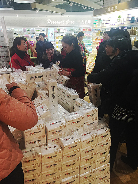 首页| 4002cc永利集团中国区官方网站