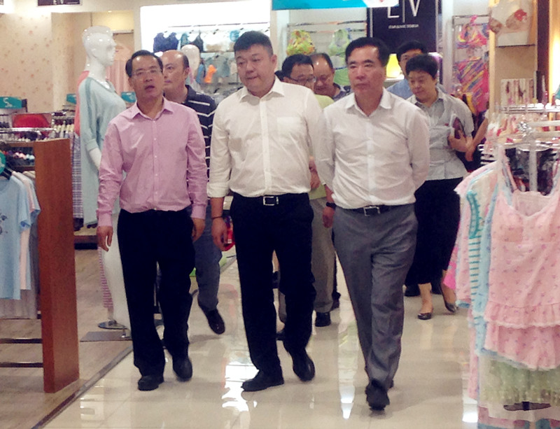 首页| 4002cc永利集团中国区官方网站