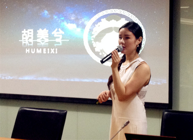 首页| 4002cc永利集团中国区官方网站