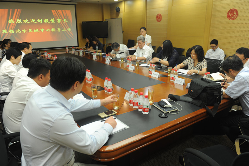 首页| 4002cc永利集团中国区官方网站