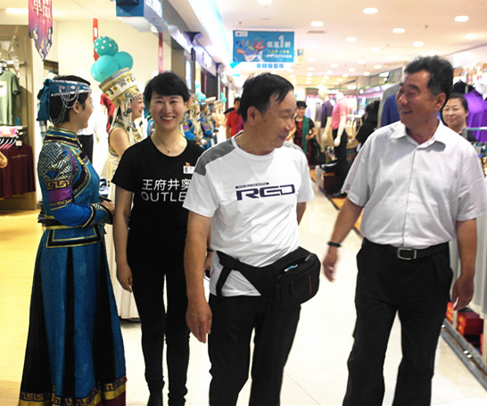 首页| 4002cc永利集团中国区官方网站