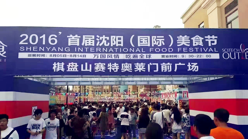 首页| 4002cc永利集团中国区官方网站