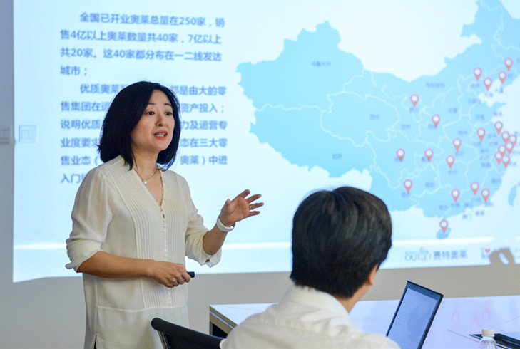 首页| 4002cc永利集团中国区官方网站