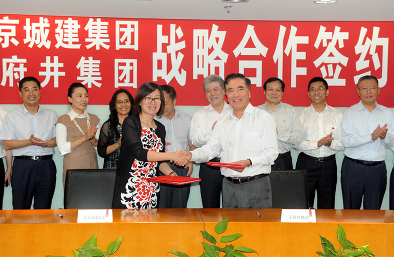 首页| 4002cc永利集团中国区官方网站