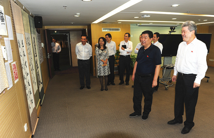 首页| 4002cc永利集团中国区官方网站