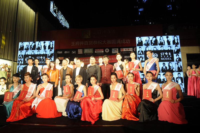 首页| 4002cc永利集团中国区官方网站