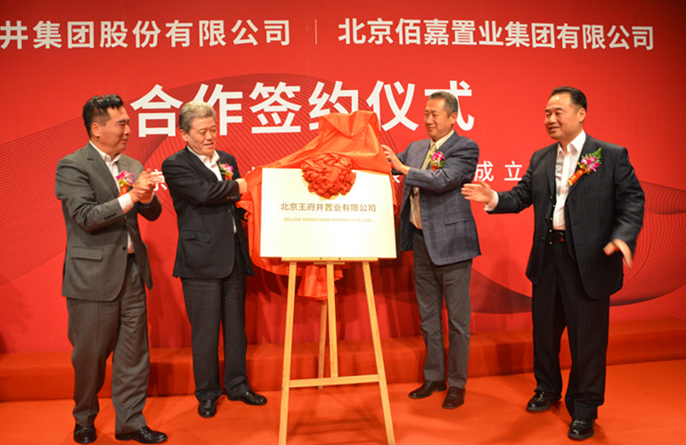 首页| 4002cc永利集团中国区官方网站