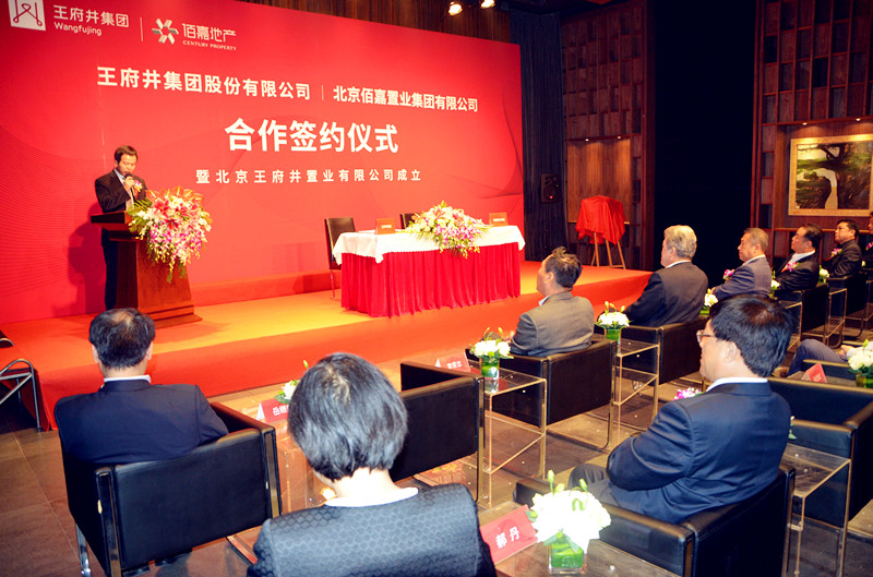 首页| 4002cc永利集团中国区官方网站