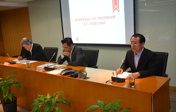 首页| 4002cc永利集团中国区官方网站