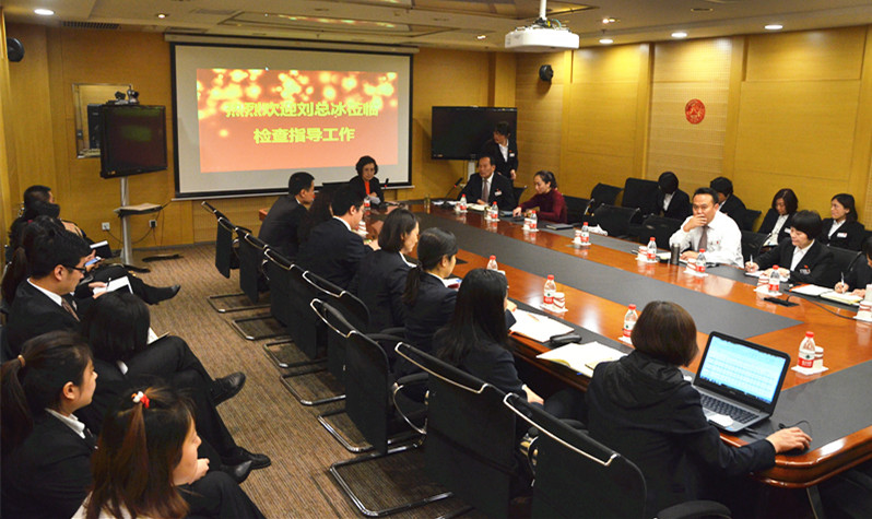 首页| 4002cc永利集团中国区官方网站