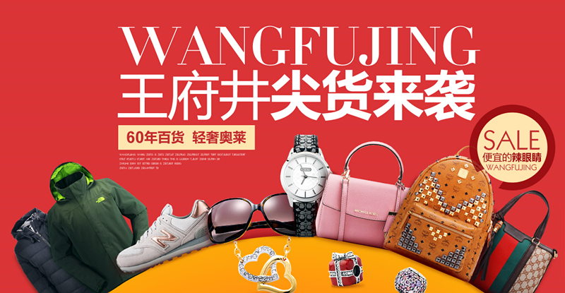 首页| 4002cc永利集团中国区官方网站