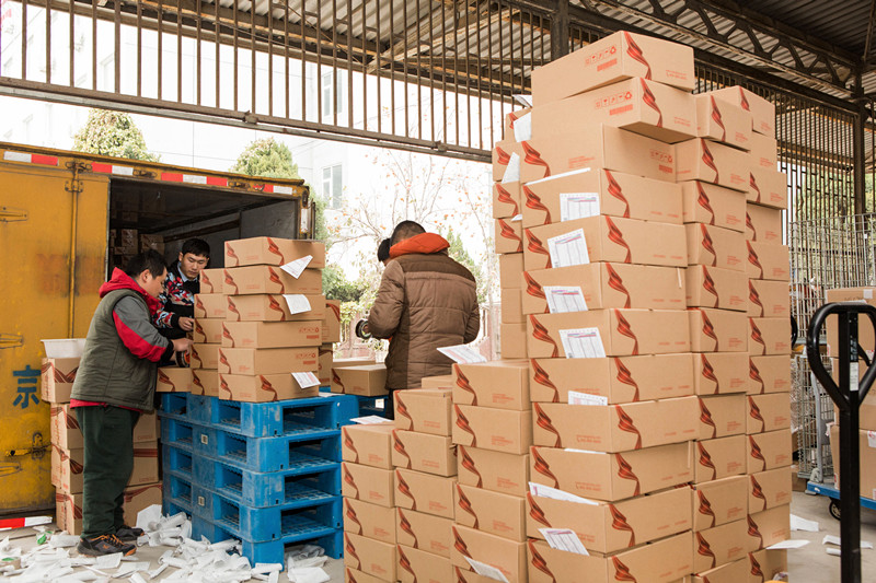 首页| 4002cc永利集团中国区官方网站