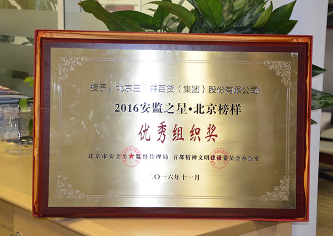 首页| 4002cc永利集团中国区官方网站