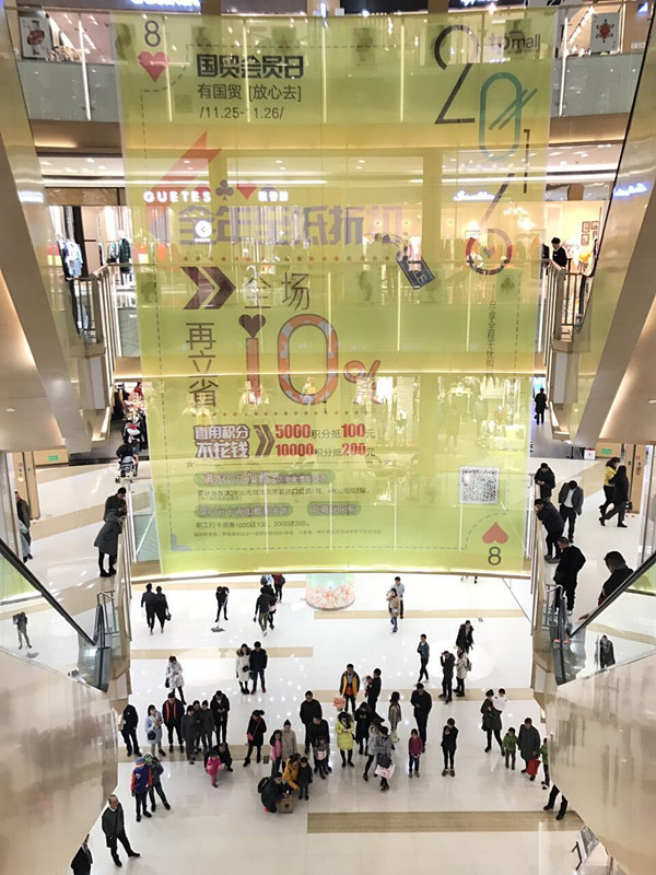 首页| 4002cc永利集团中国区官方网站