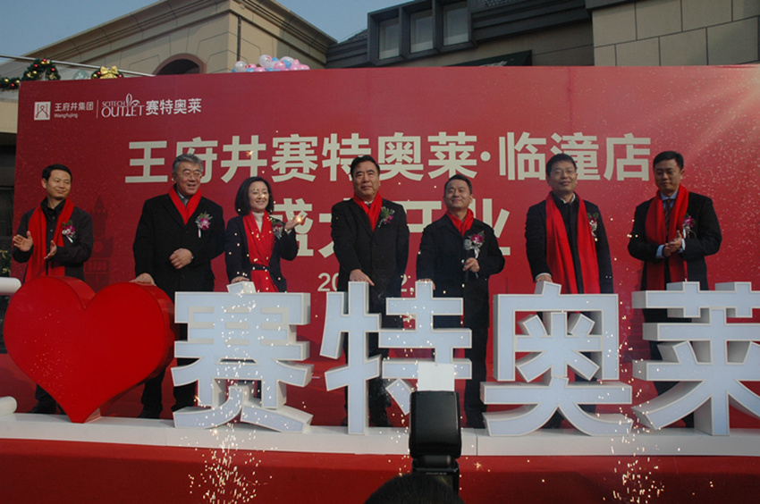 首页| 4002cc永利集团中国区官方网站