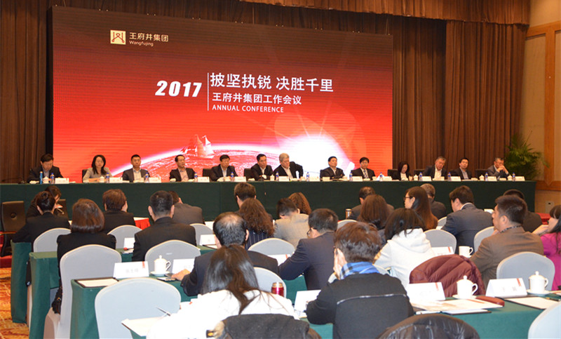 首页| 4002cc永利集团中国区官方网站