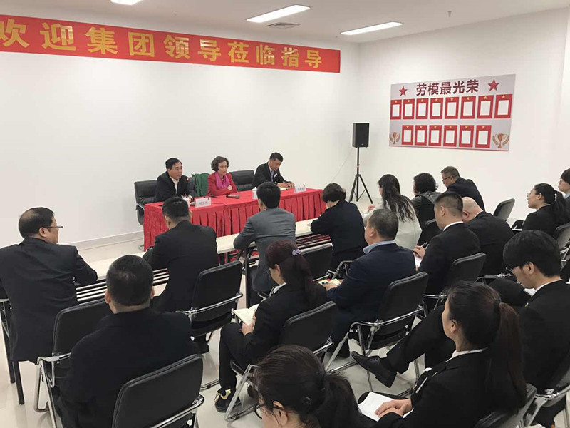 首页| 4002cc永利集团中国区官方网站