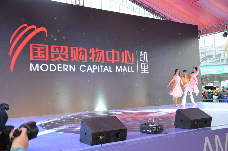 首页| 4002cc永利集团中国区官方网站