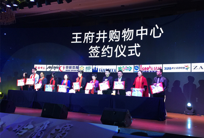 首页| 4002cc永利集团中国区官方网站