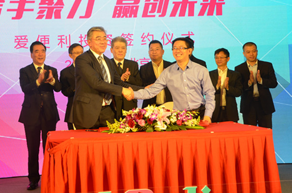 首页| 4002cc永利集团中国区官方网站