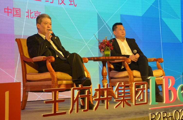 首页| 4002cc永利集团中国区官方网站