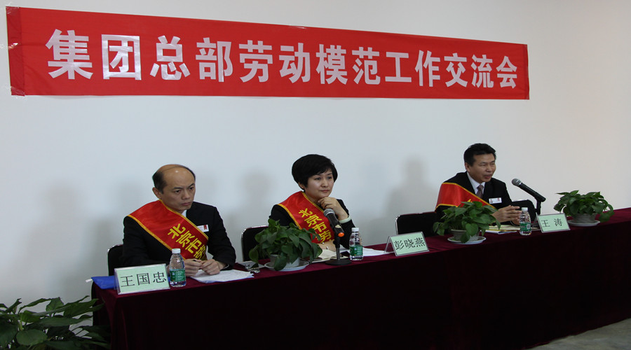 首页| 4002cc永利集团中国区官方网站