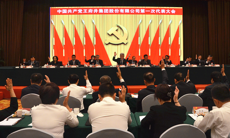 首页| 4002cc永利集团中国区官方网站