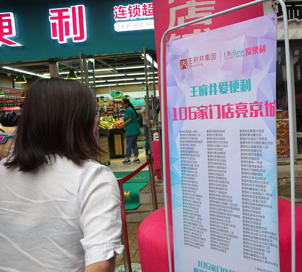 首页| 4002cc永利集团中国区官方网站