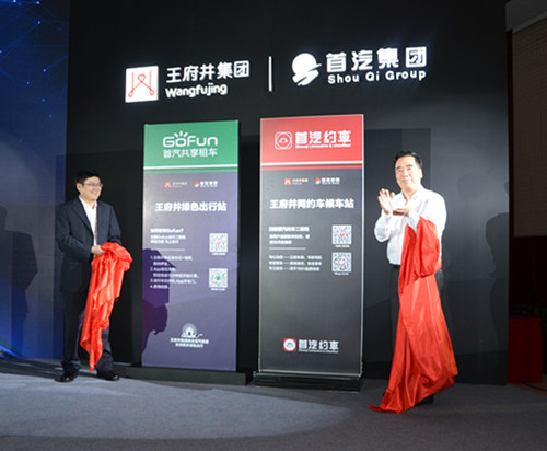 首页| 4002cc永利集团中国区官方网站