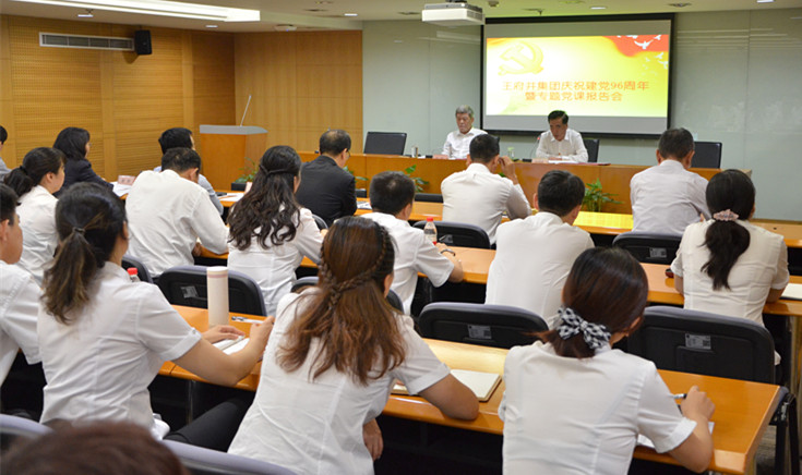 首页| 4002cc永利集团中国区官方网站